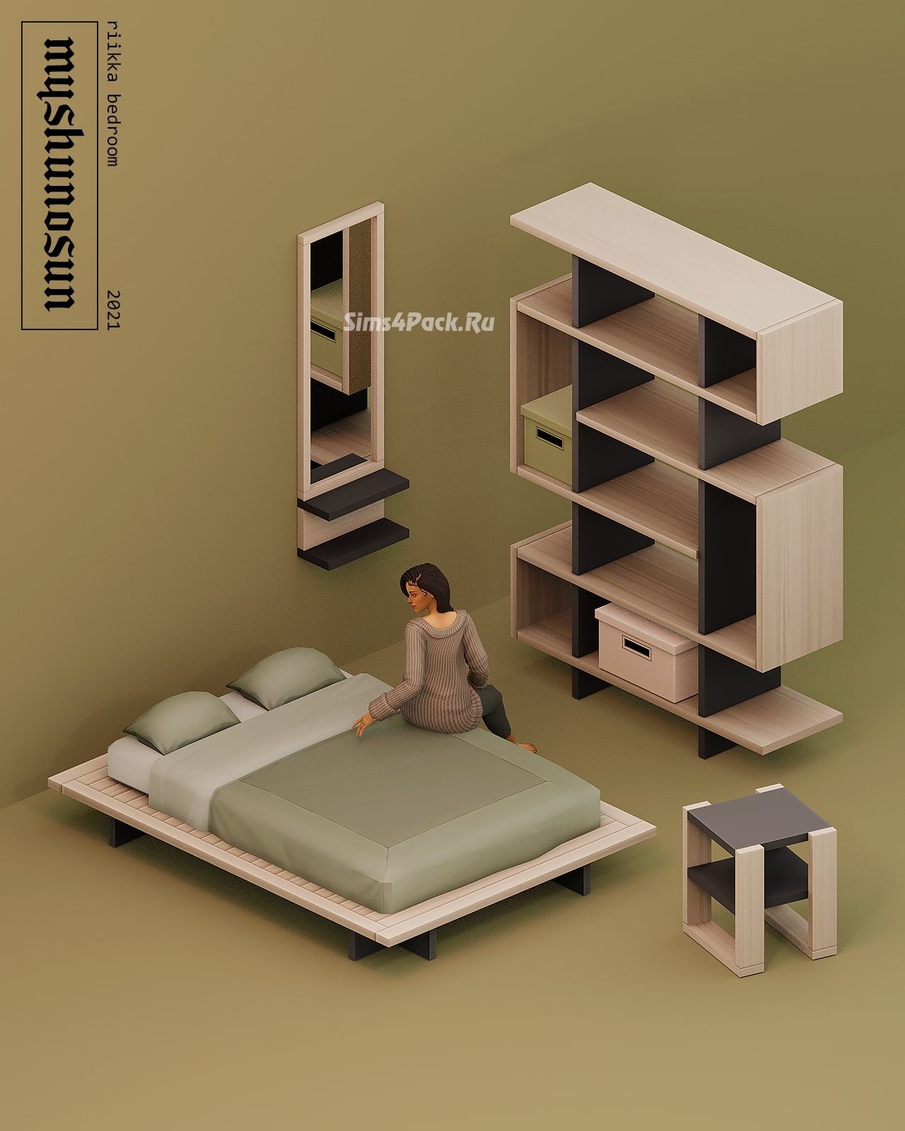 Спальня "Riikka bedroom"