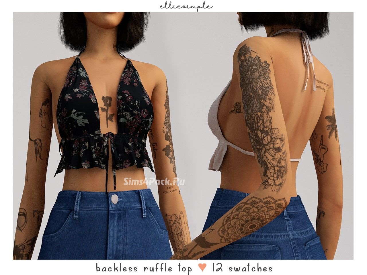 Топ "backless ruffle top"
