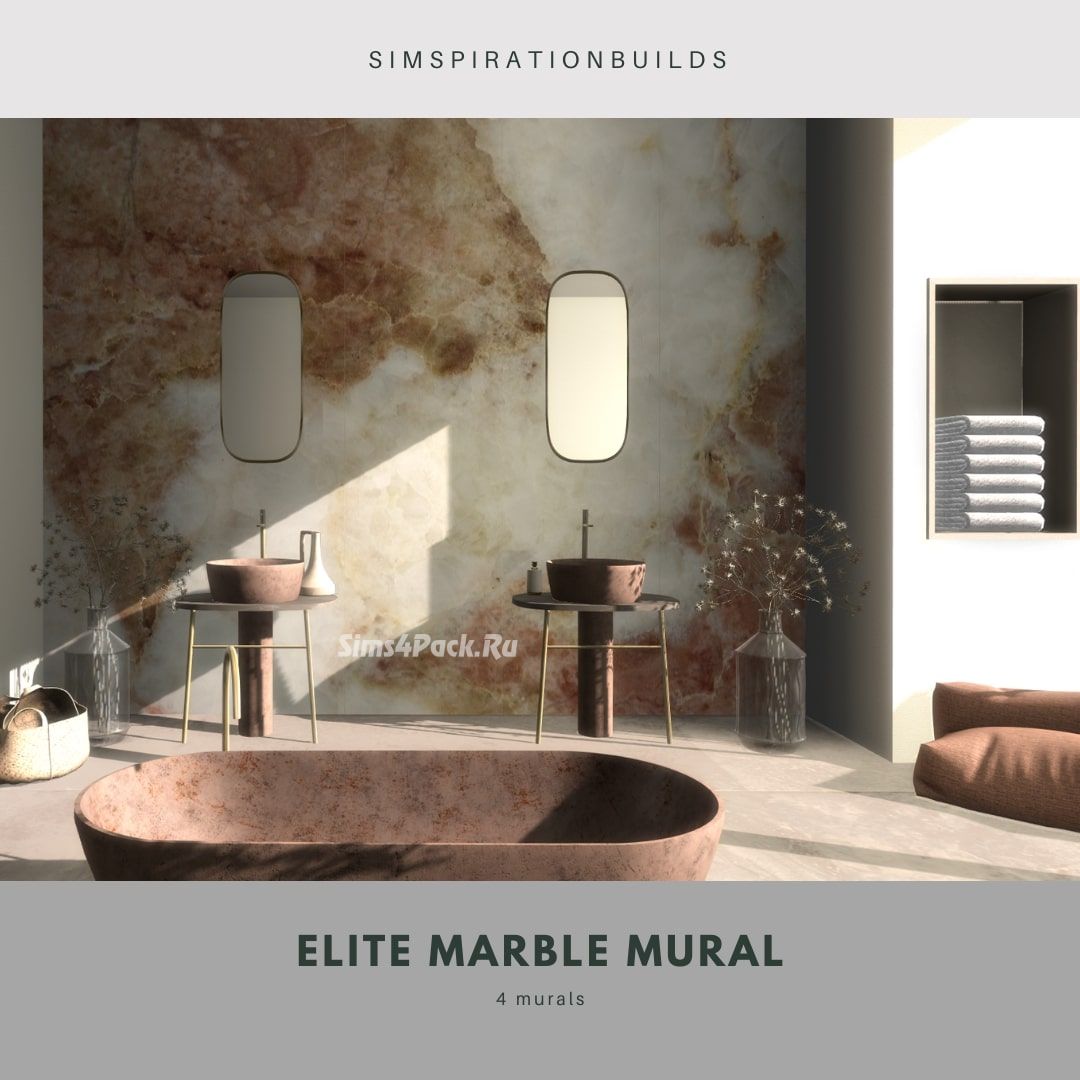 Набор настенных покрытий "Elite Murals Pack"