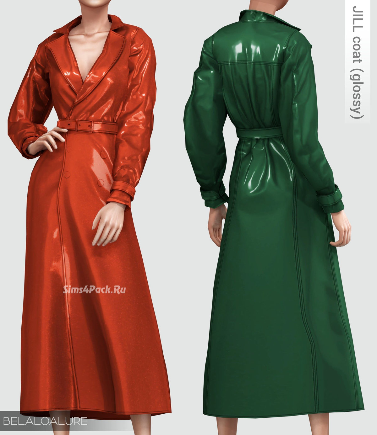 Женский плащ "Jill coat glossy"