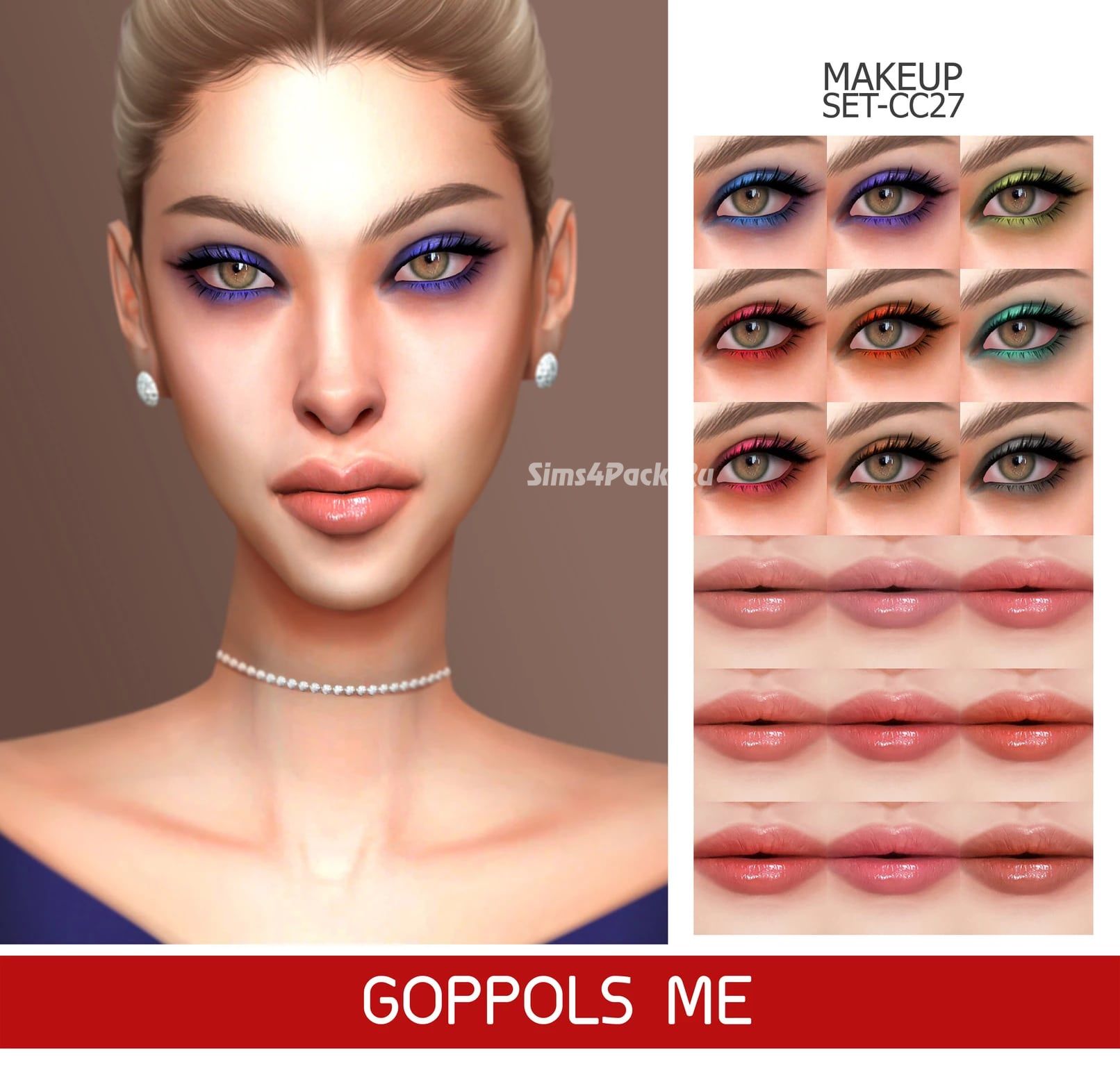 Тени для век и блеск для губ "MAKEUP SET CC27"