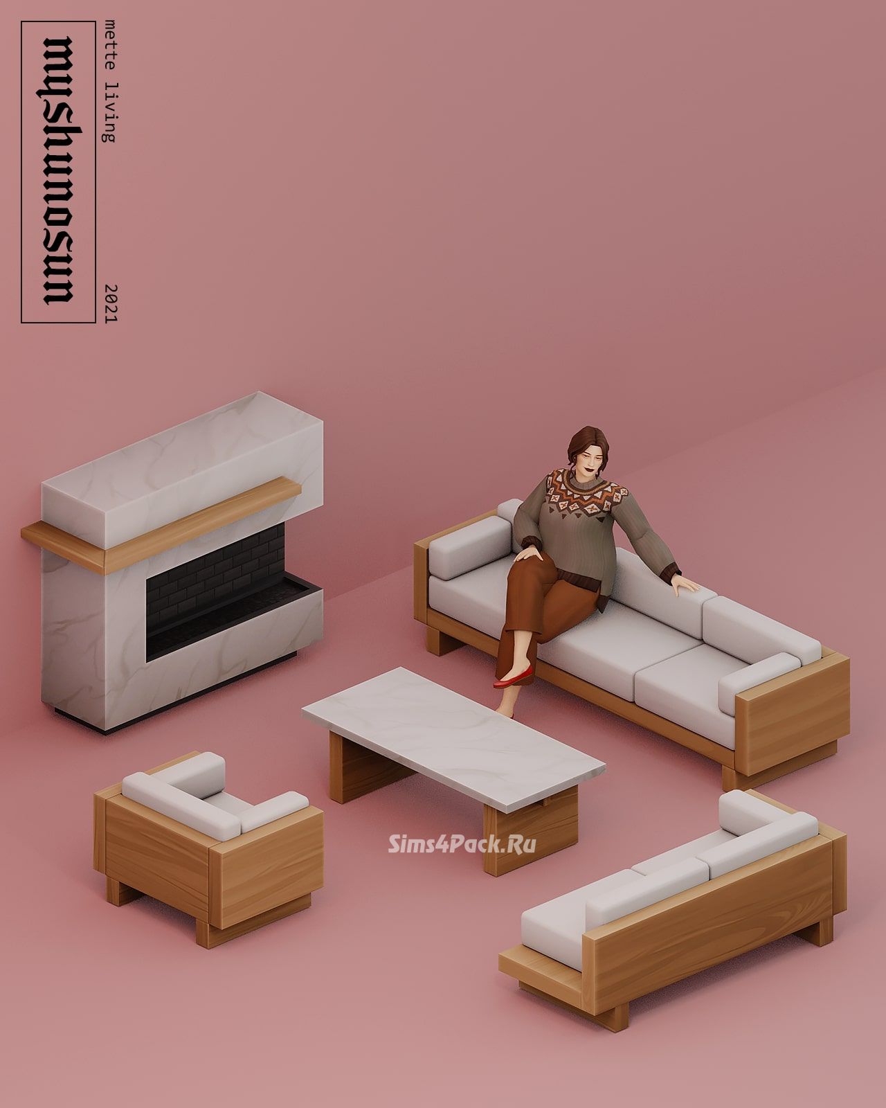 Гостиная "Mette living"