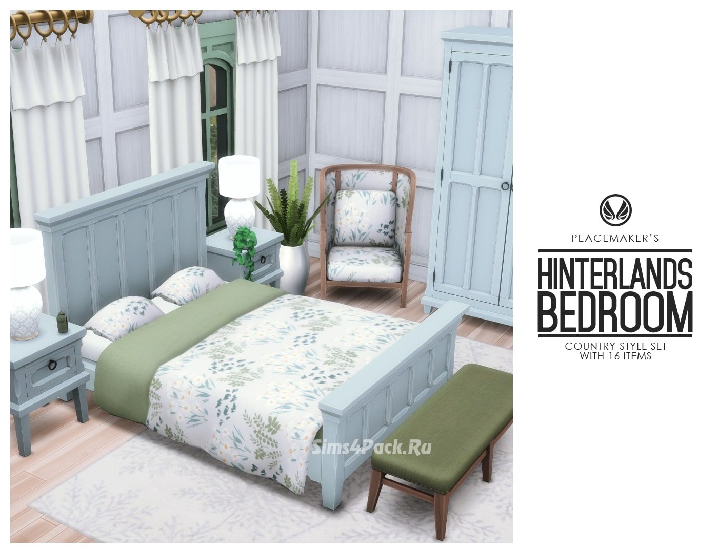 Спальня "Hinterlands Bedroom"