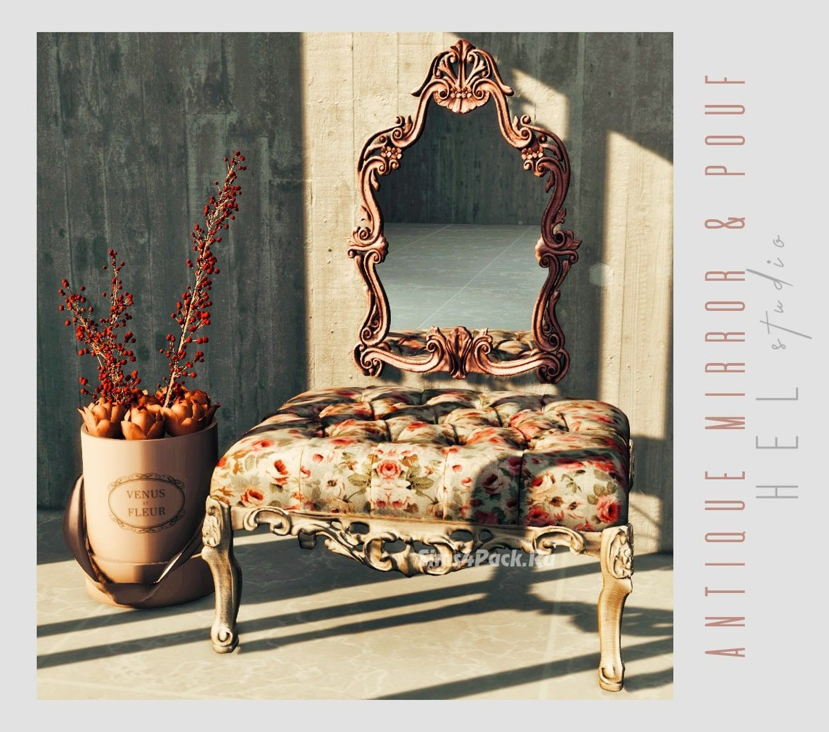 Зеркало и пуф "Antique Mirror And Pouf"
