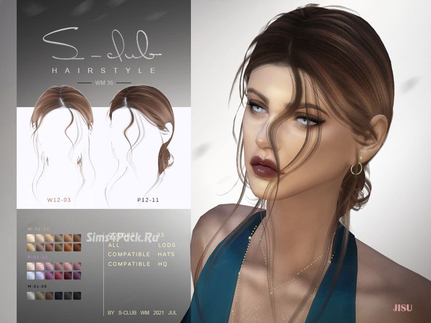 Прическа "Natural windy hairstyles with bun JISU"