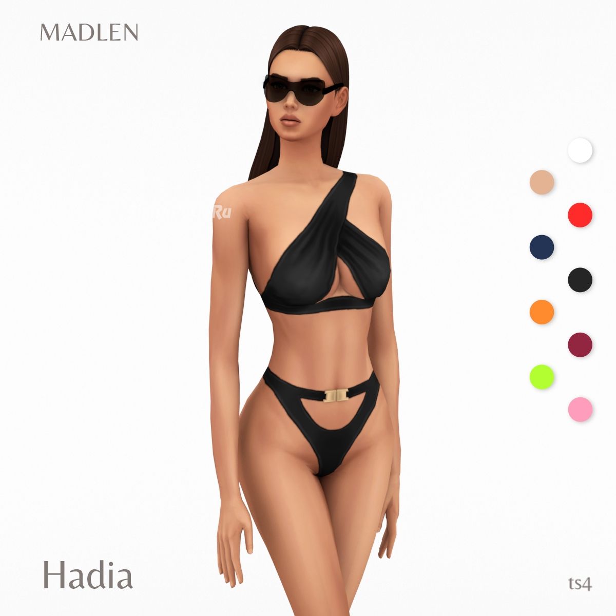 Купальник "Hadia Swimsuit"