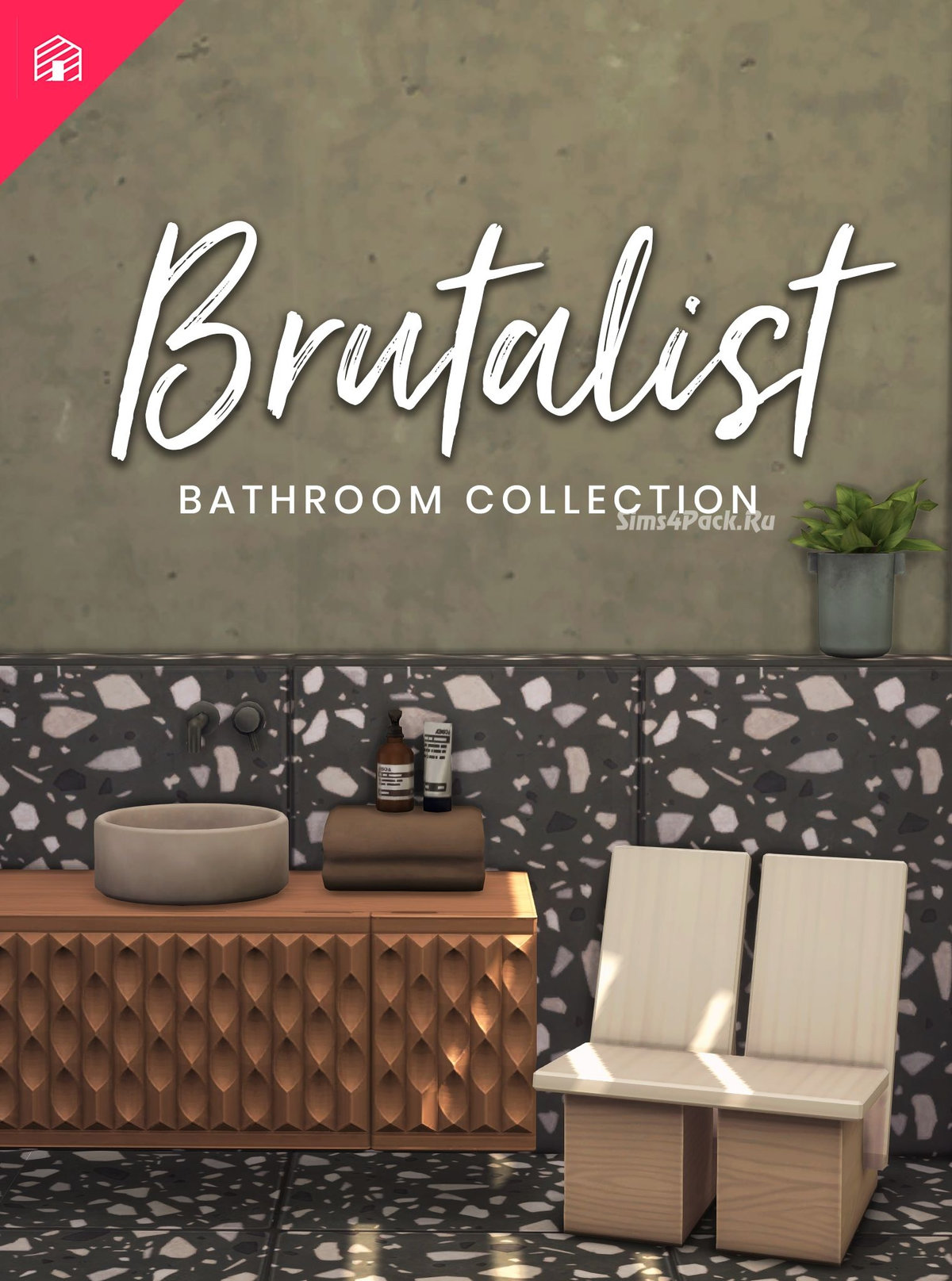 Ванная "The Brutalist Bathroom"