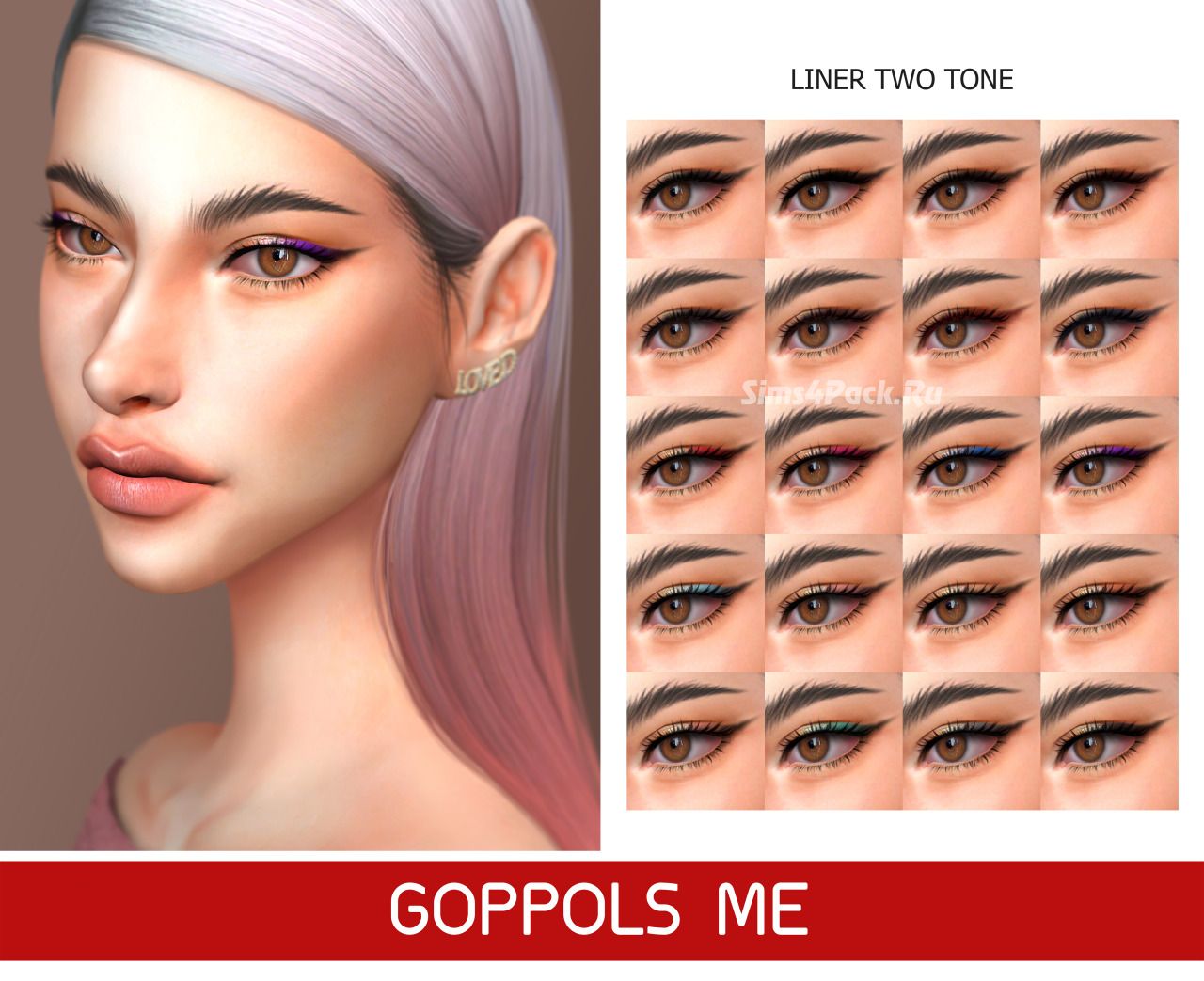 Подводка для глаз "Liner Two Tone"