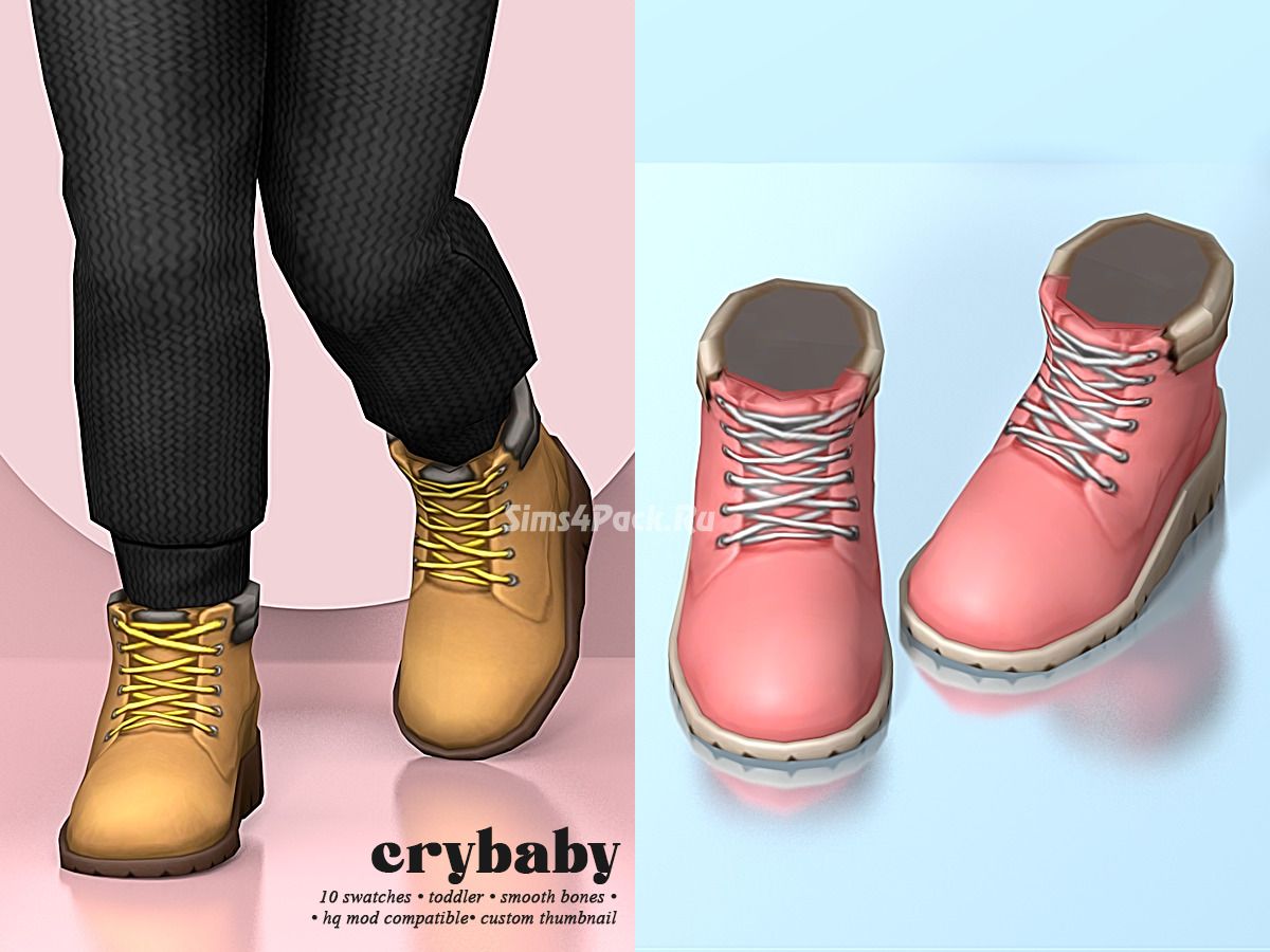 Ботинки для малышей "mars boots"