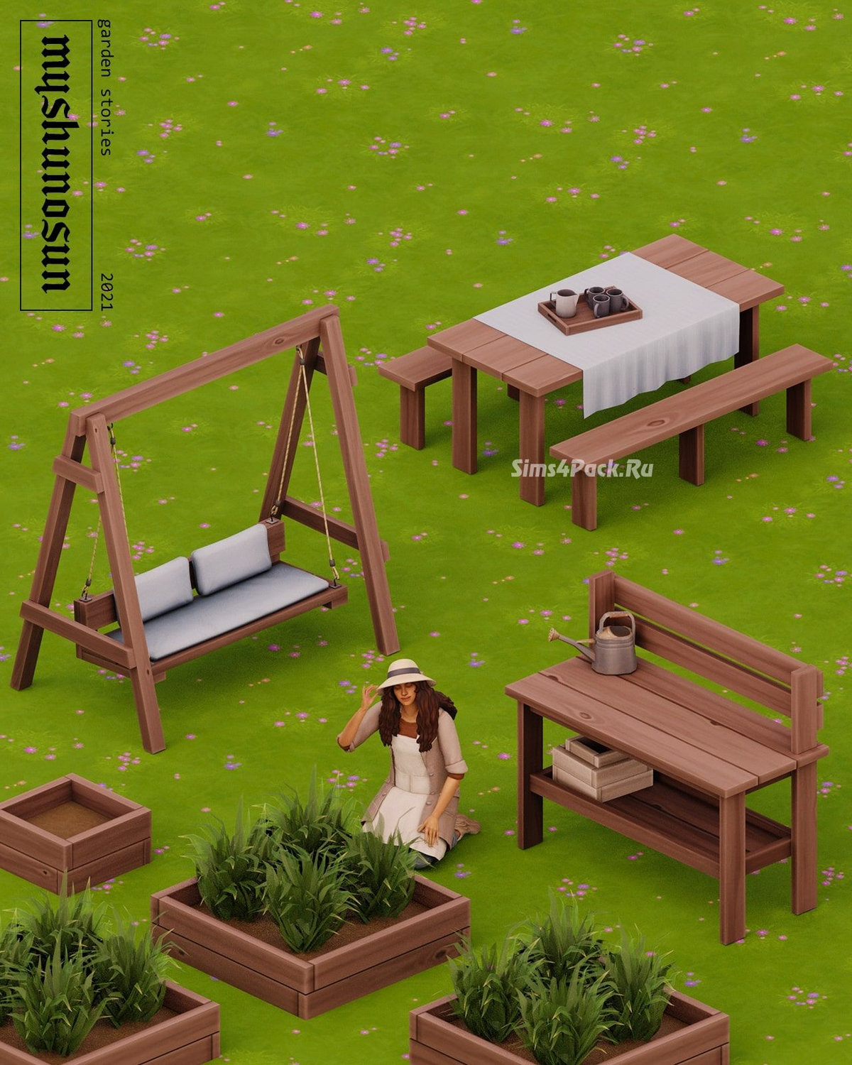 Садовый набор "GARDEN STORIES"