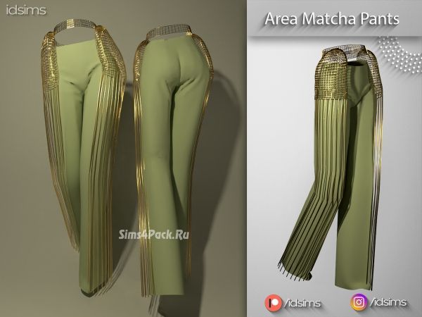 Женские брюки "area matcha pants"