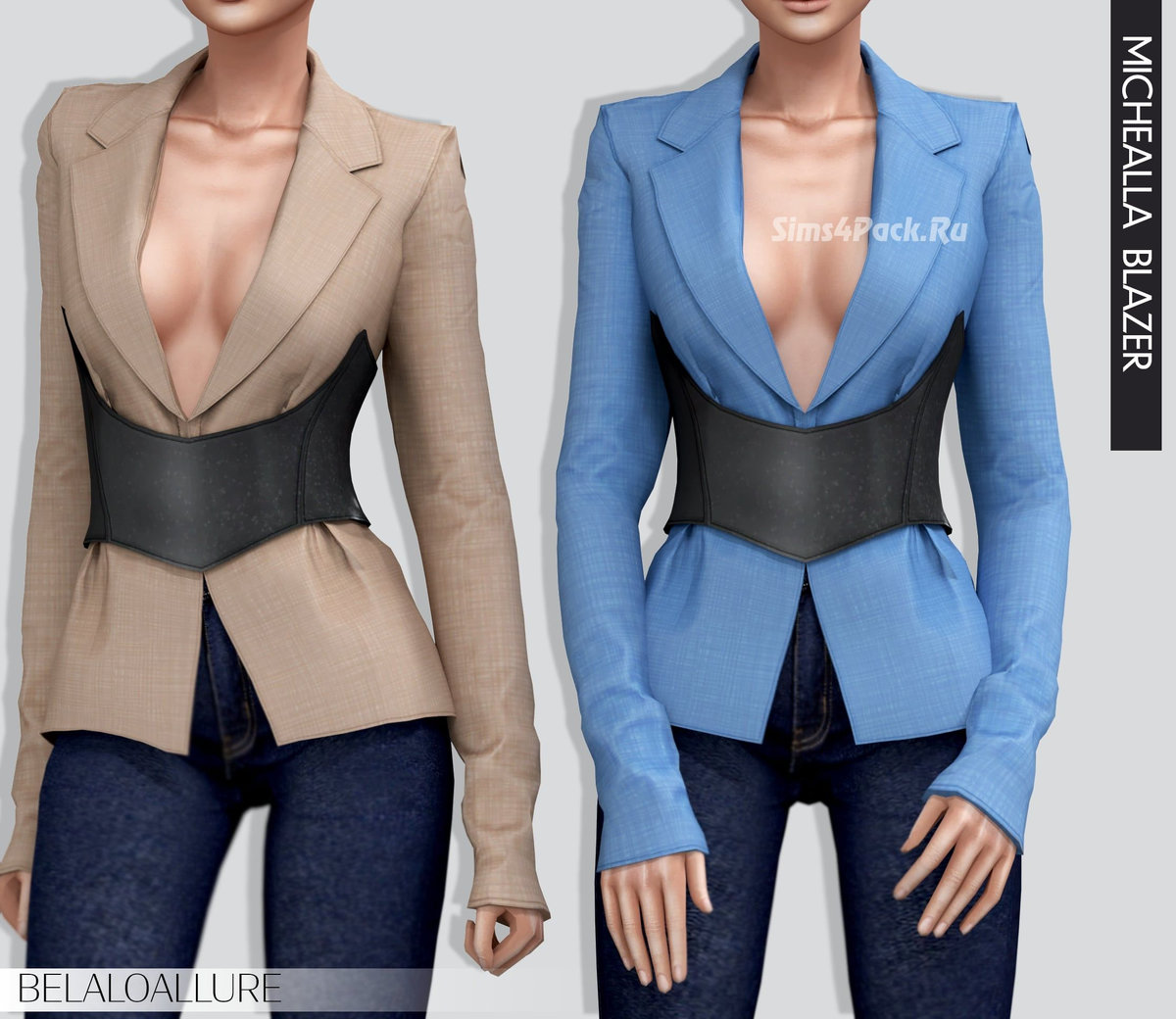 Женский блейзер "Michella blazer"