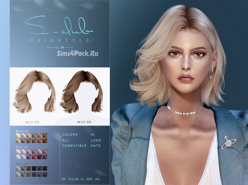 Женская прическа "Short curly hairstyle"