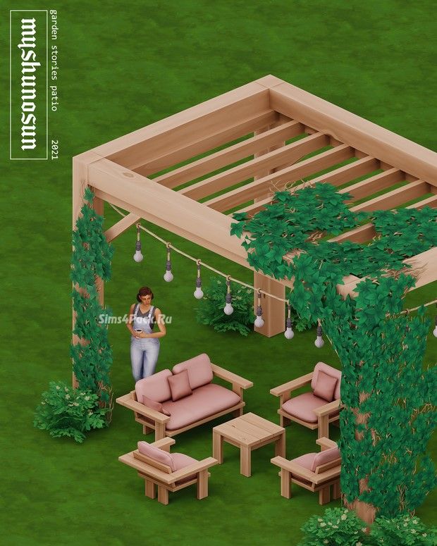 Садовый набор "GARDEN STORIES PATIO"