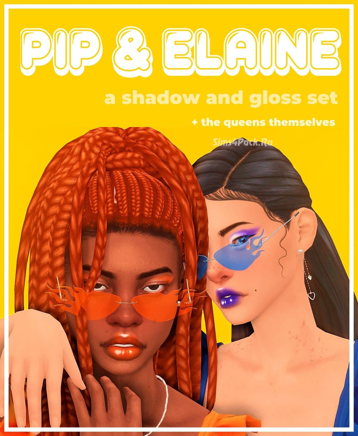 Набор косметики "The Pip And Elaine Set"