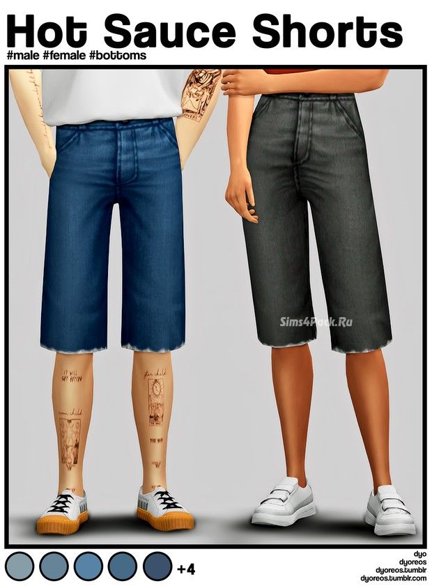 Шорты "Hot Sauce Shorts"
