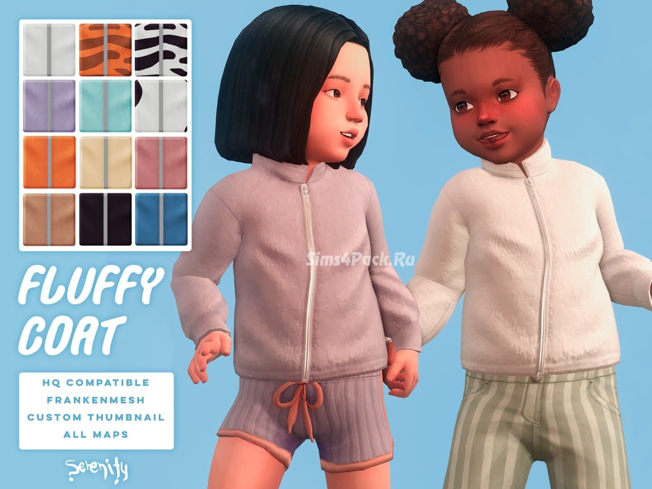 Кофта для малышей "fluffy coat"