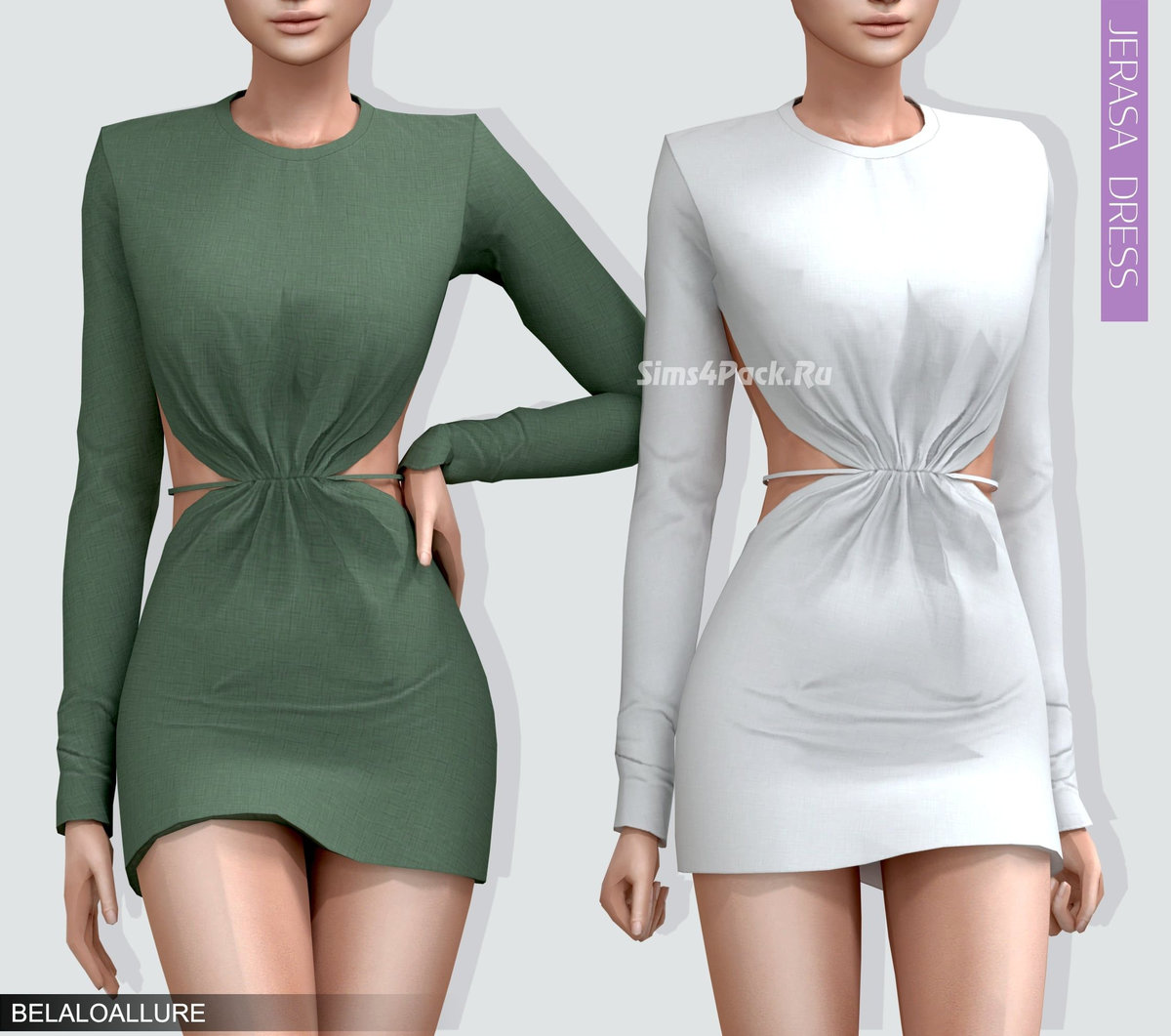 Платье "jerasa dress"