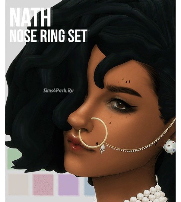 Пирсинг для носа "nath set"