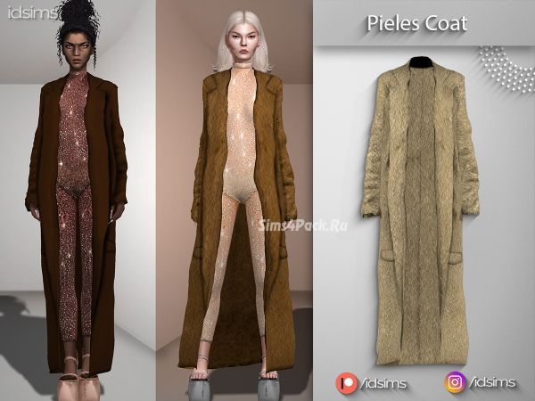 Шуба "pieles coat"