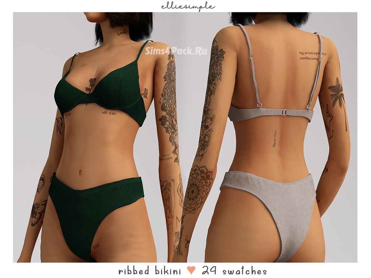 Купальник "ribbed bikini"