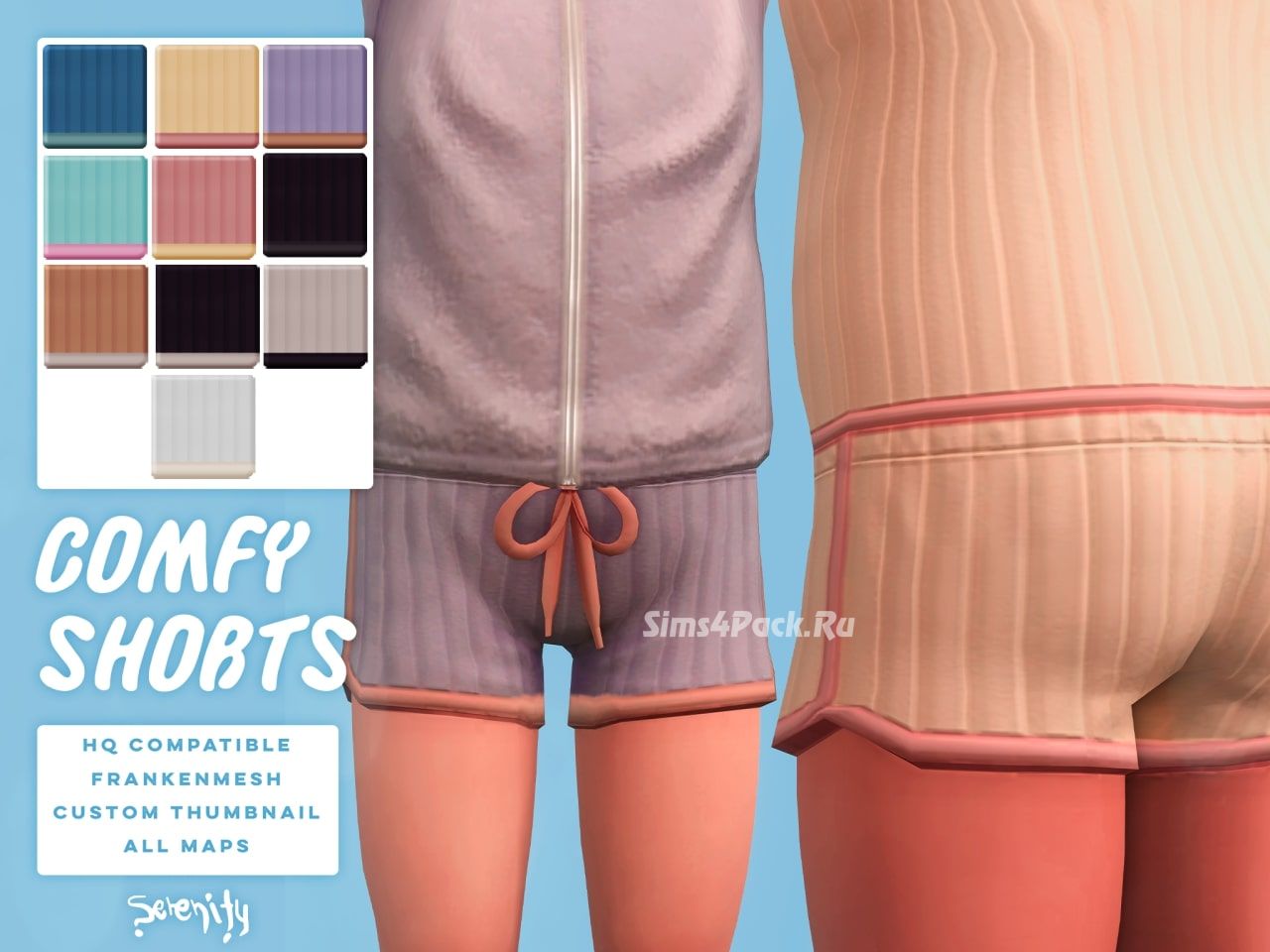 Шорты для малышек "comfy shorts"