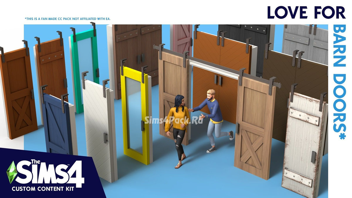 Строительный комплект "Love for barn doors"