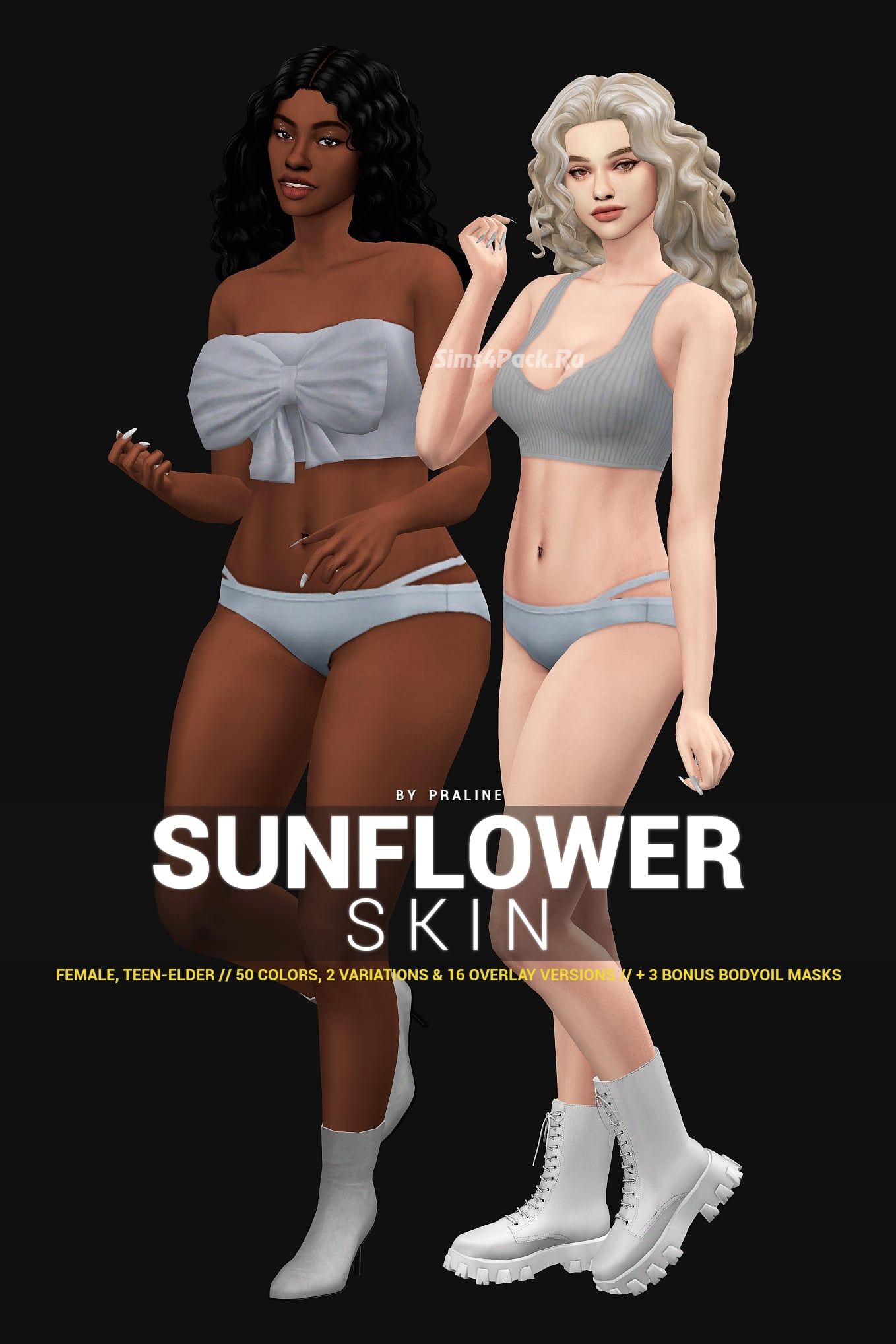 Женский скинтон "SUNFLOWER Skin And Overlay"