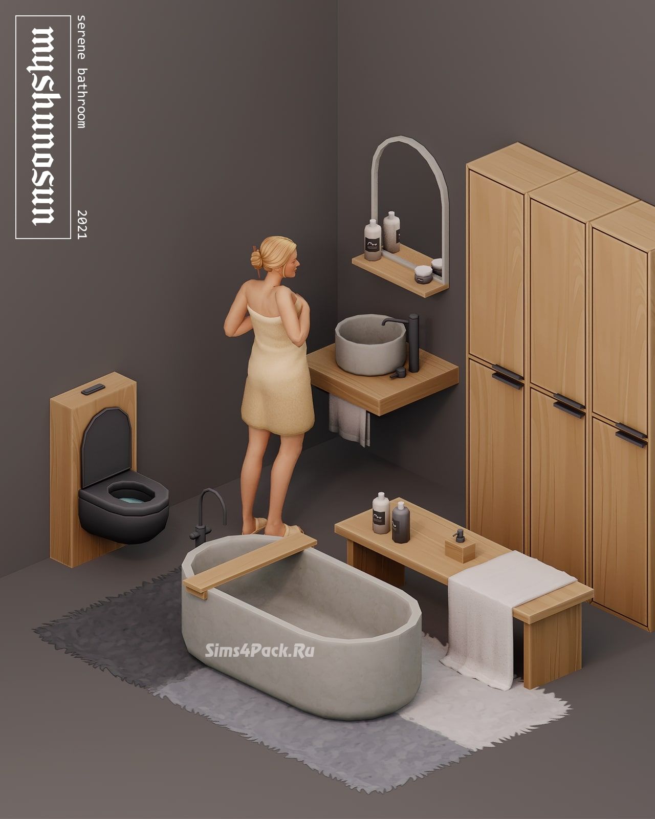 Ванная "SERENE BATHROOM"