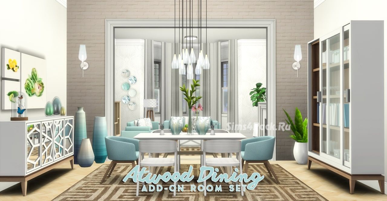 Столовая "Atwood Dining"