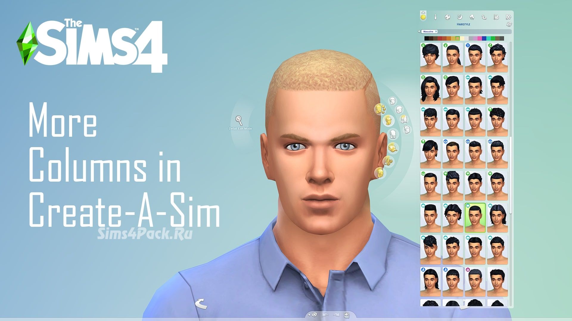 Мод на несколько колонок в CAS "More Columns in CAS v 1.20"