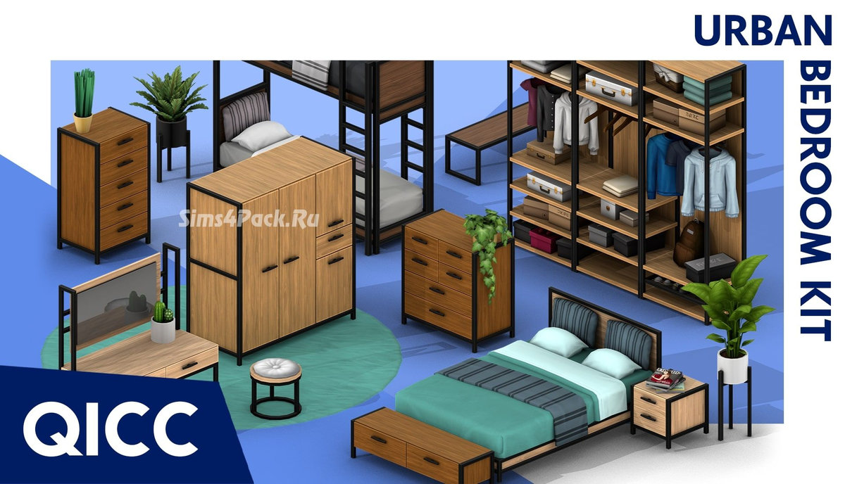 Спальный комплект "Urban Bedroom Kit"