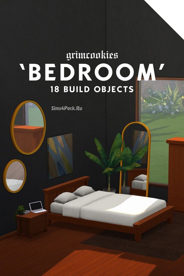 Спальня "BEDROOM"