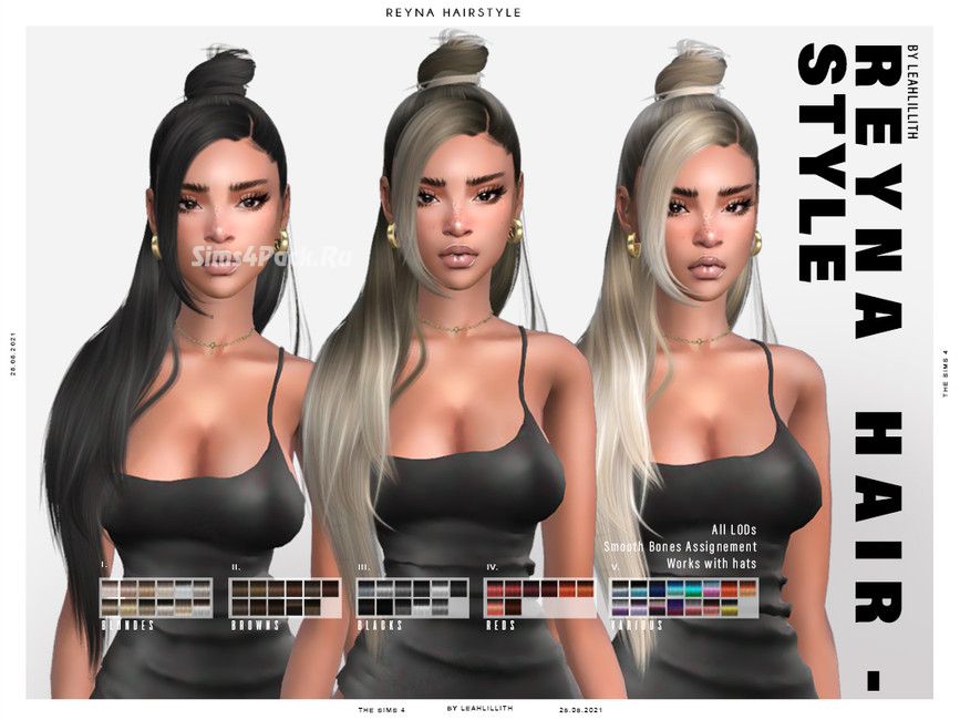 Женская прическа "Reyna Hairstyle"
