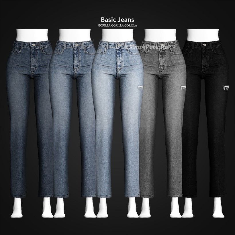 Женские джинсы "Basic Jeans"