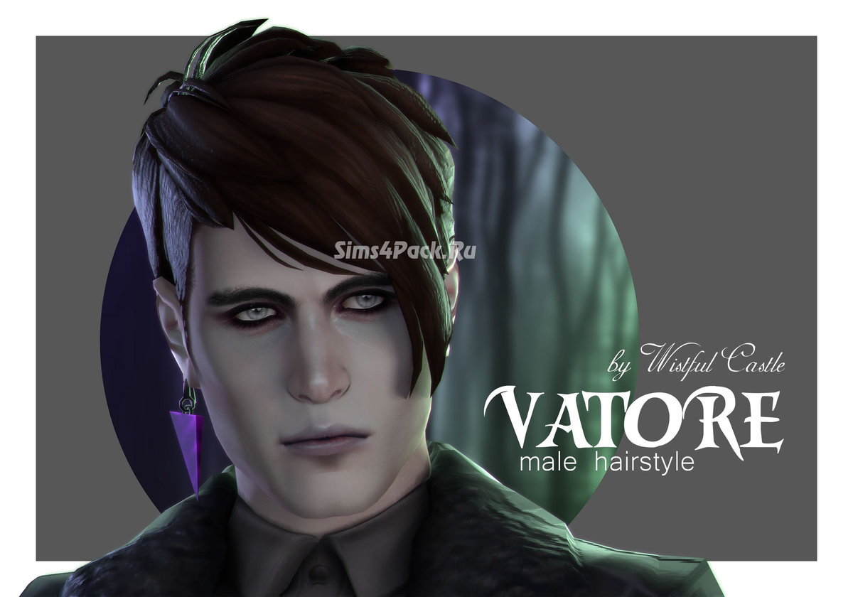 Мужская прическа "Vatore"