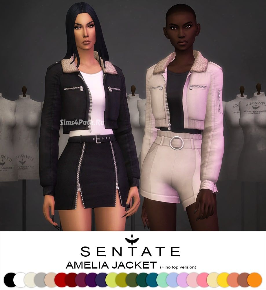 Куртка и топ "Amelia Jacket"