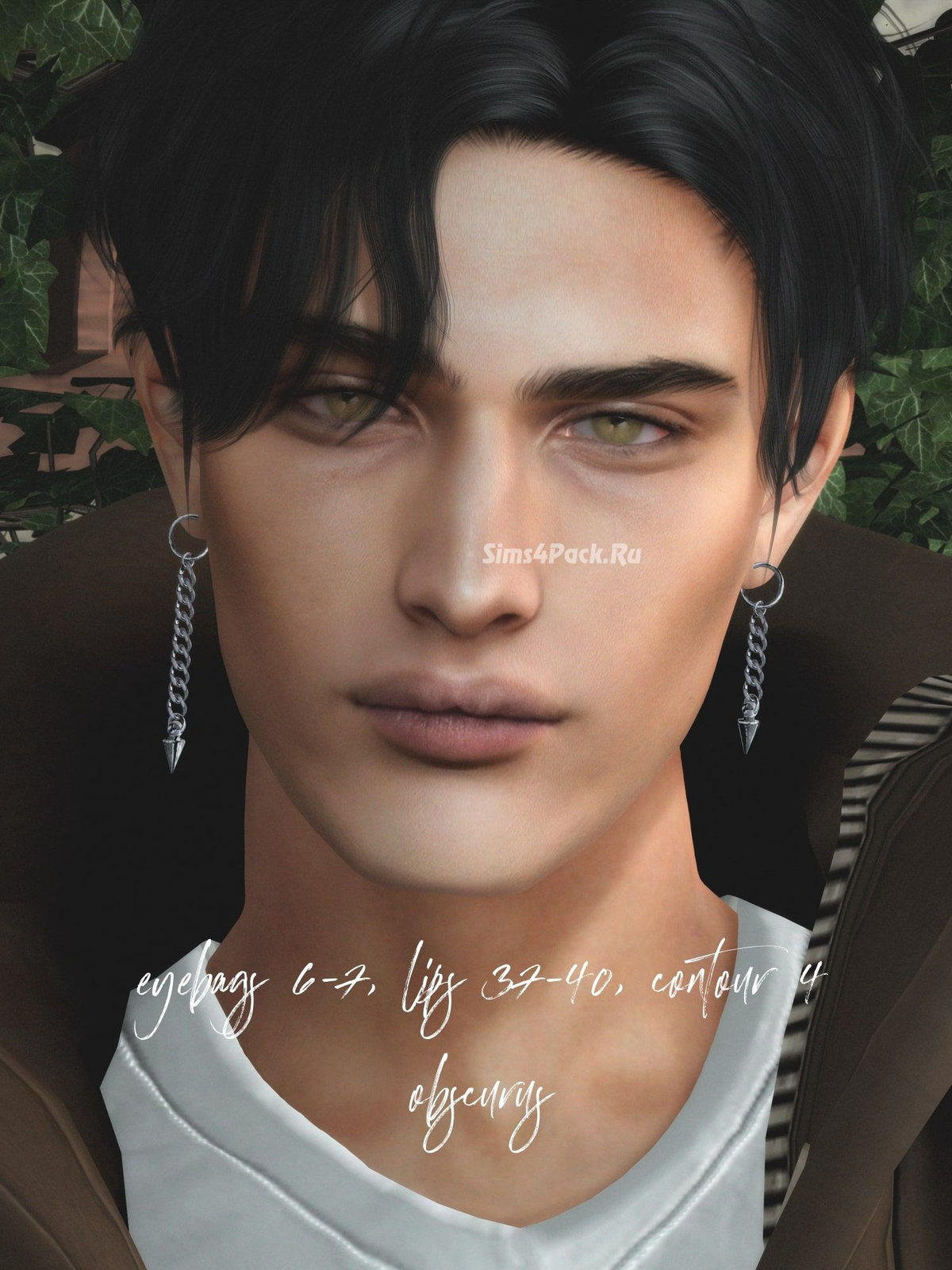 Сет для сима "MALE CC SET"