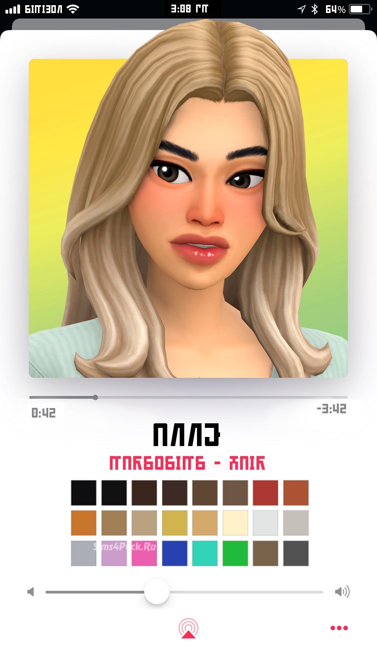 Женская прическа "anne recolor"