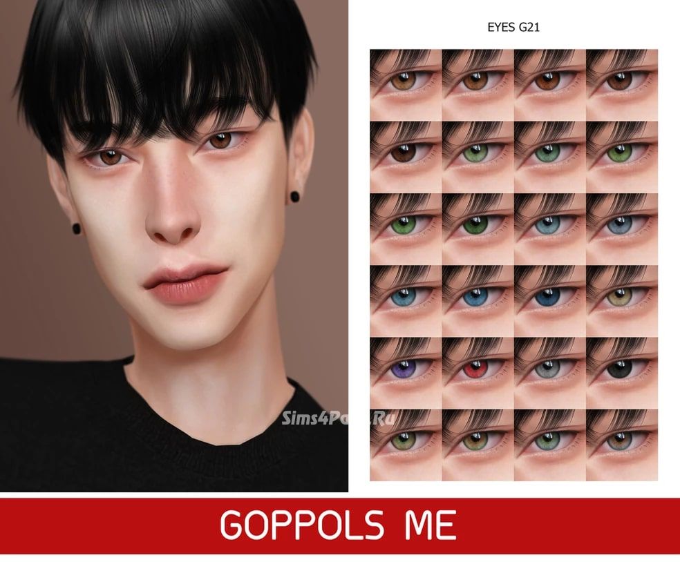 Линзы "Eyes G21"