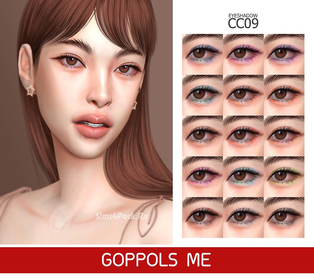 Тени для век "Eyeshadow CC 09"