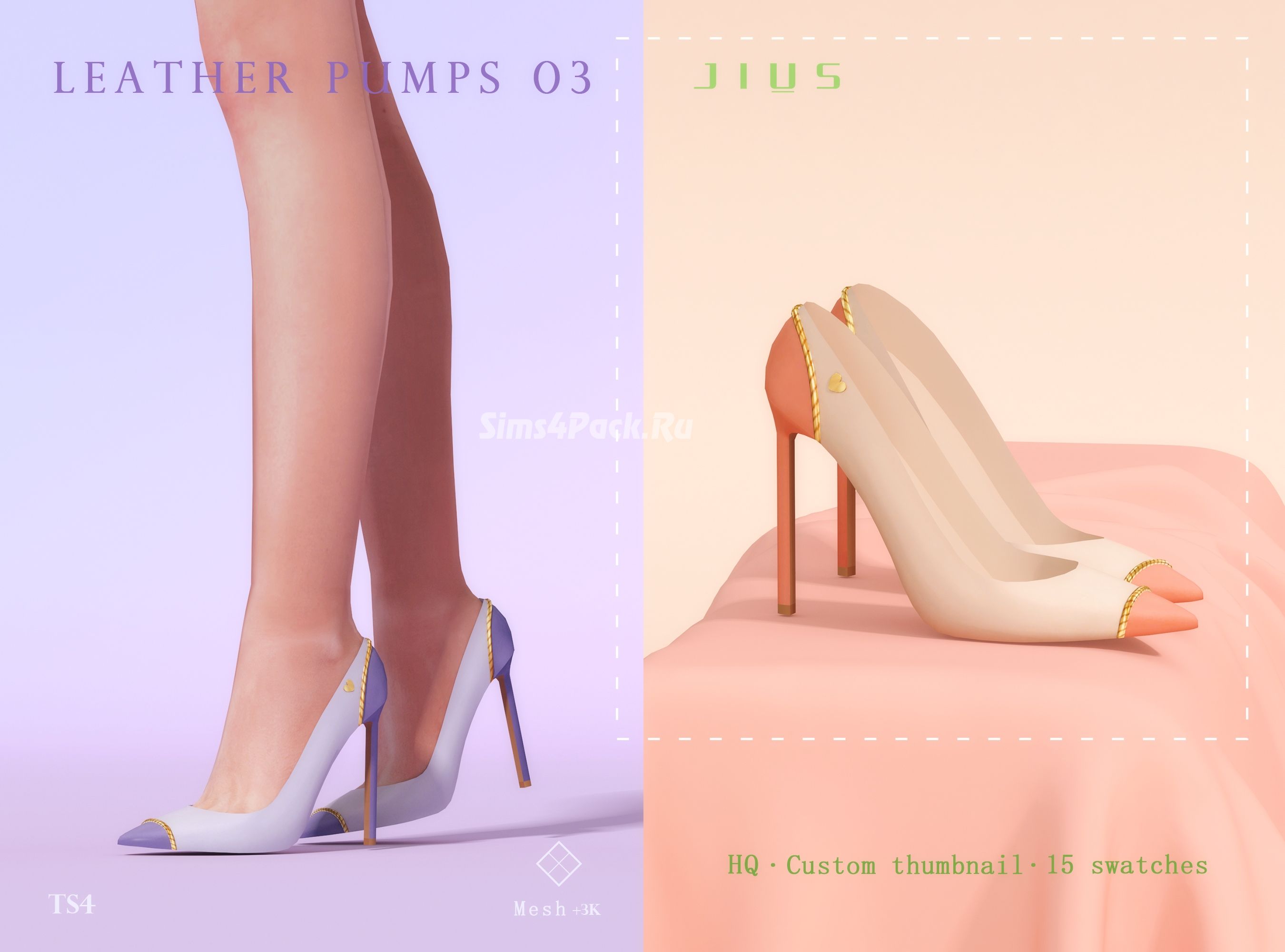 Туфли "Leather Pumps 03"