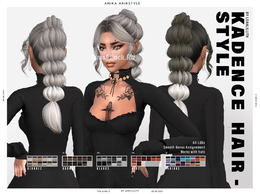 Женская прическа "Kadence Hairstyle"