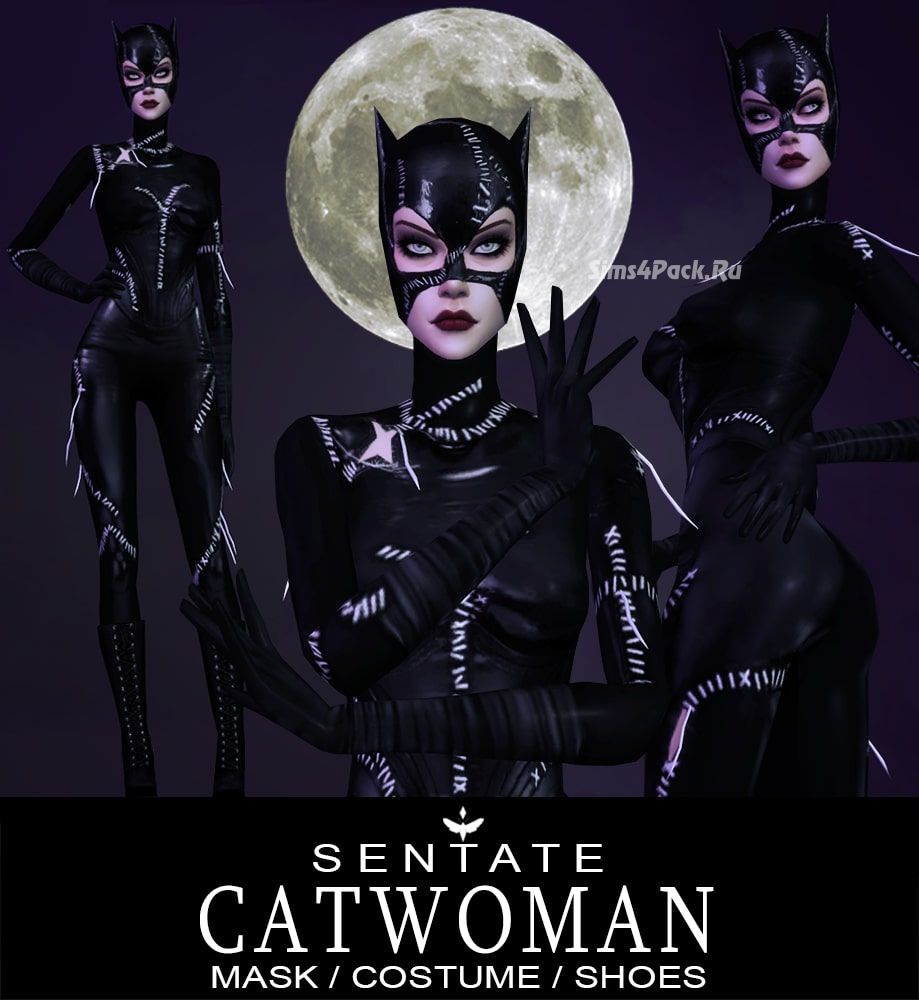 Костюм женщины кошки "Catwoman"