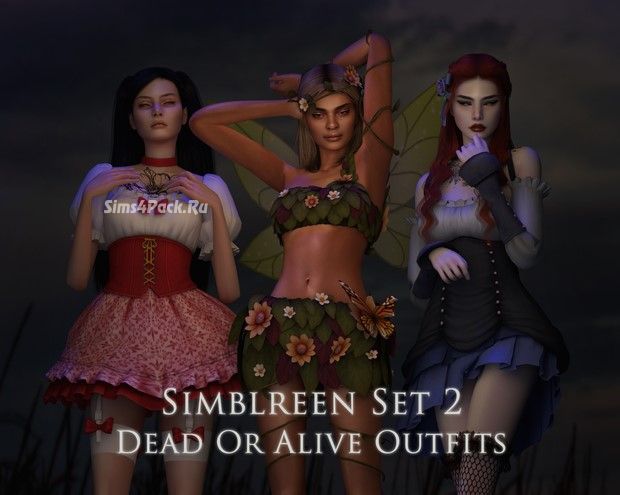 Костюмы для Хэллоуина "Simblreen Set 2"