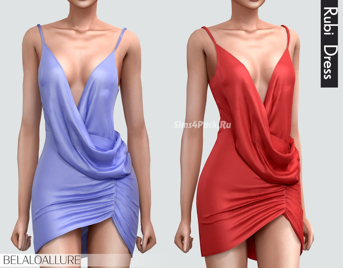 Платье "Rubi dress"