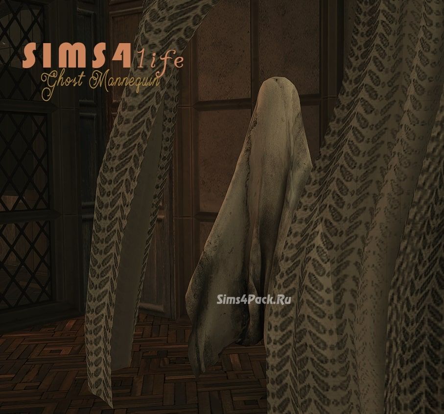 Призрачный манекен "Ghost Mannequin"