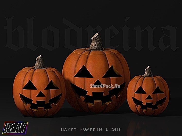 Тыквы "Happy Pumpkins Light"
