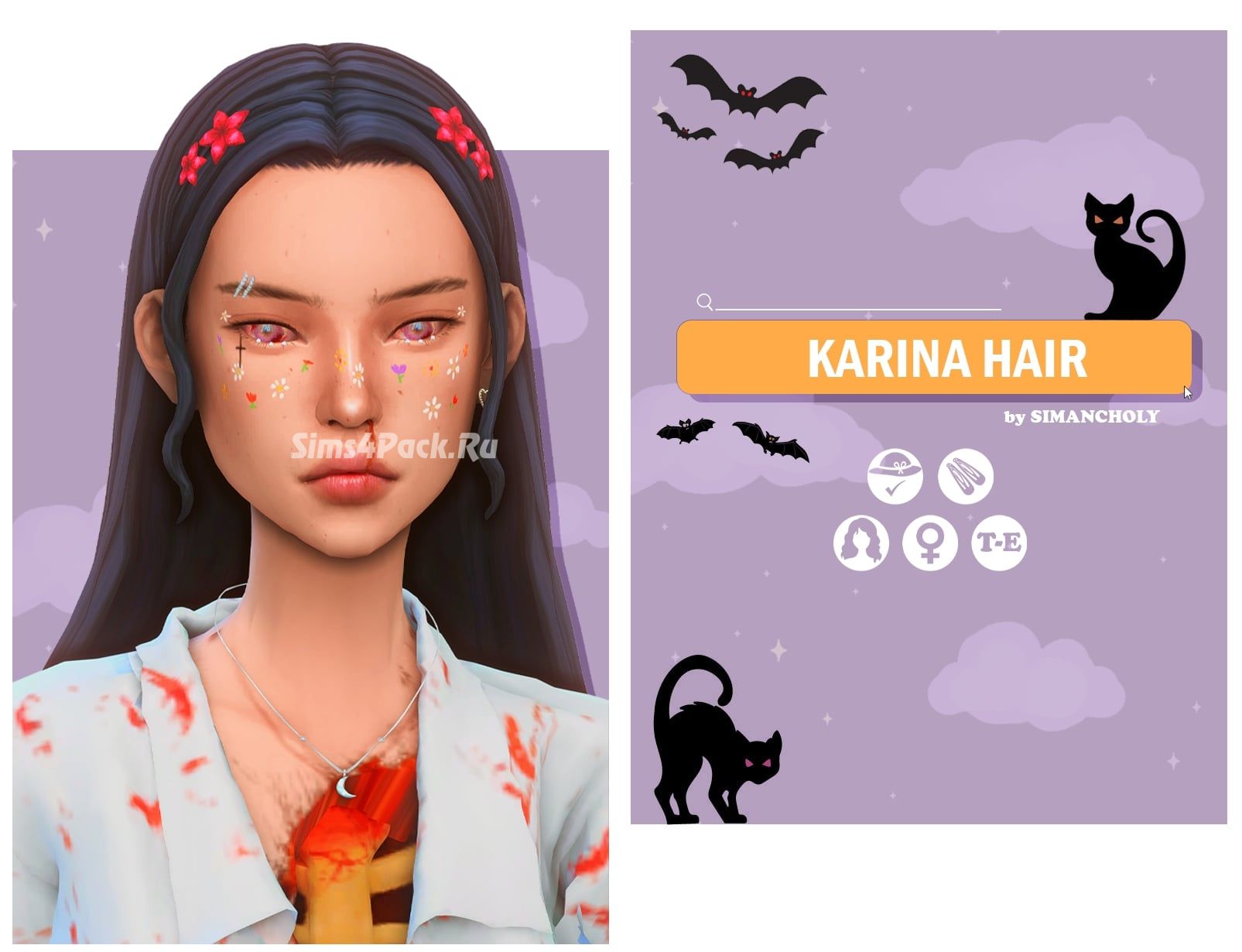 Женская прическа "KARINA HAIR"