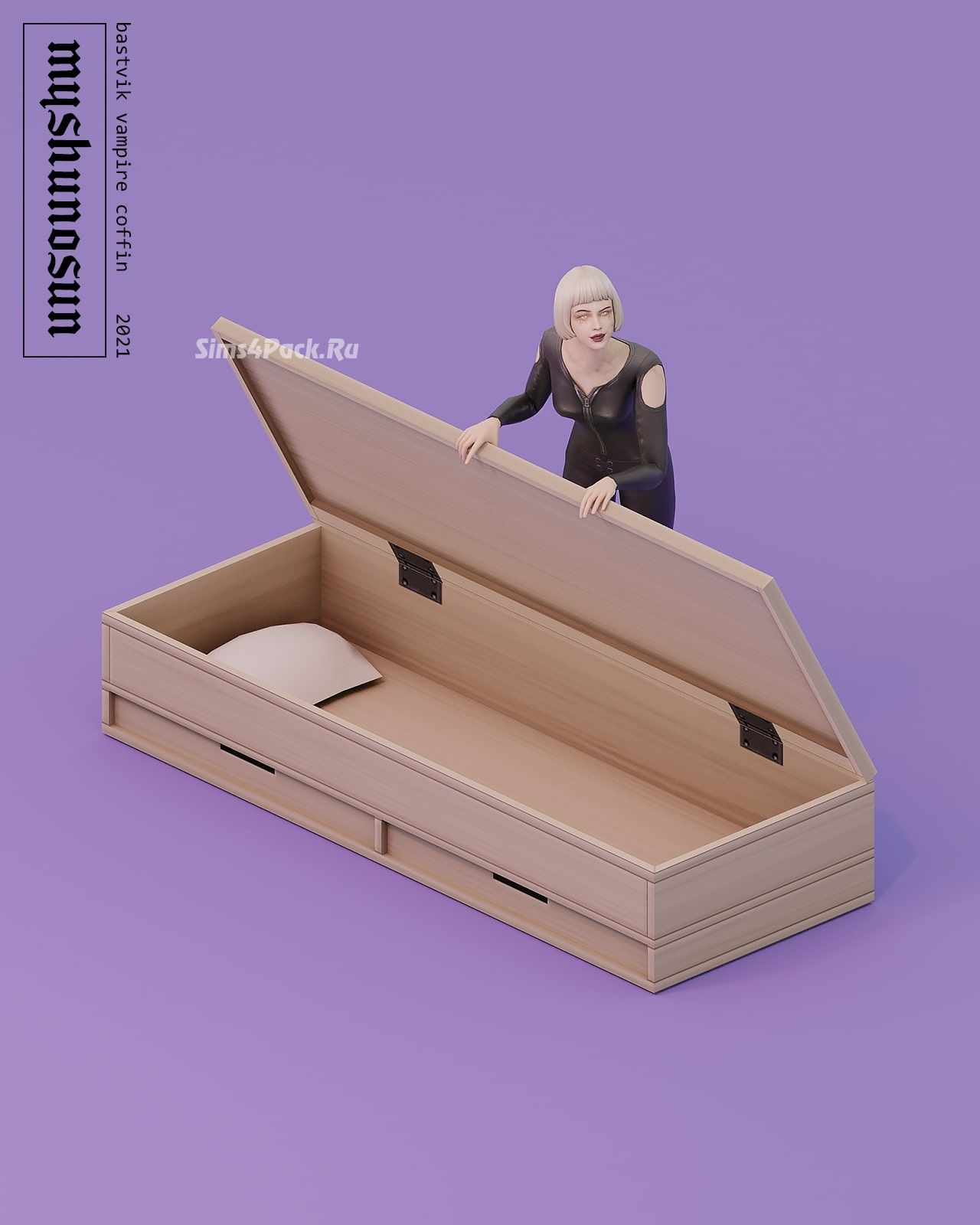 Гроб "Bastvik vampire coffin"